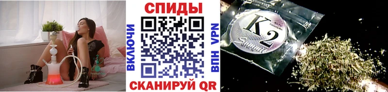 площадка клад  Цивильск  БУТИРАТ BDO 33%  MEGA ссылка 