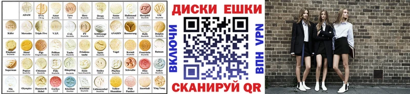 Ecstasy VHQ  Цивильск 