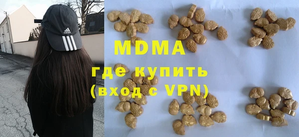 мефедрон VHQ Алзамай