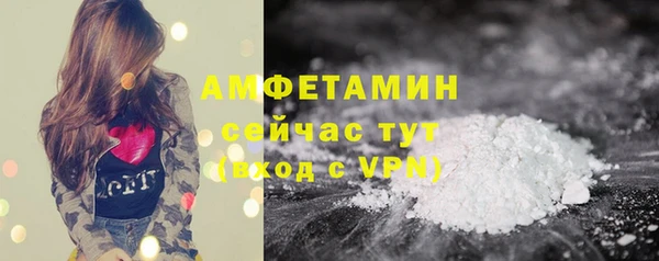 мефедрон VHQ Алзамай