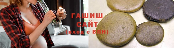 твердый Алексеевка