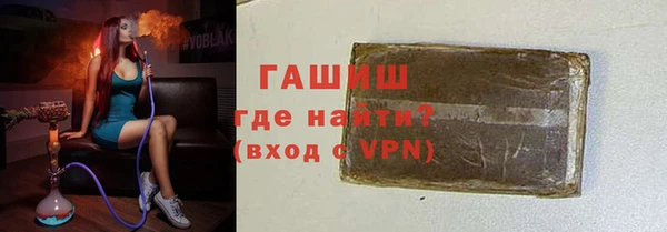 мефедрон VHQ Алзамай