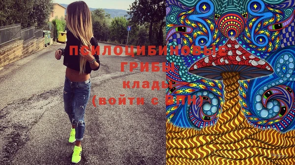 мефедрон VHQ Алзамай