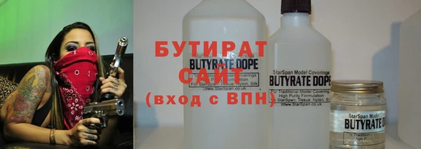 шишки Алексин