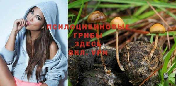 мефедрон VHQ Алзамай