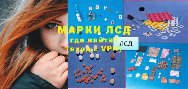 твердый Алексеевка