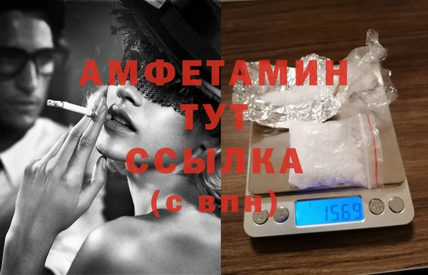 COCAINE Заводоуковск