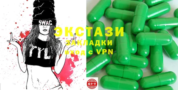 твердый Алексеевка