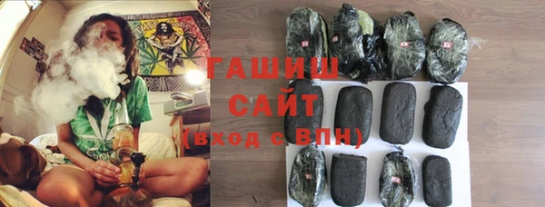 шишки Алексин