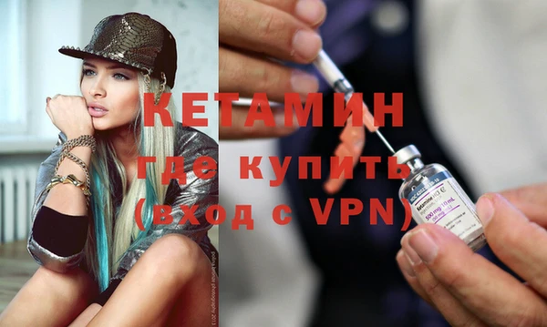 мефедрон VHQ Алзамай