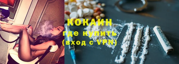 мефедрон VHQ Алзамай